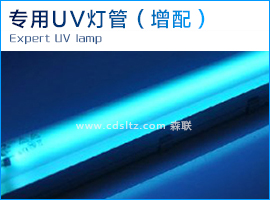 (zhun)UV.jpg